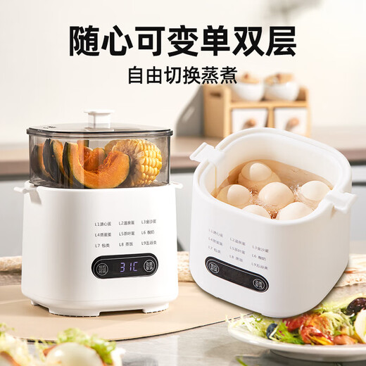 NYOUR Niyou'er boiled egg steamer household small multi-functional fully automatic breakfast artifact egg custard hot spring egg automatic power off mini dormitory timer double layer luxury model 9 major functions/smart reservation