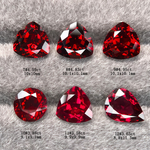 Blue Xianghe 2 pigeon blood red magnesium aluminum garnet oval heart-shaped square ring gemstone inlaid with 18K gold men's and women's ring pendant 3.15 carats 1#