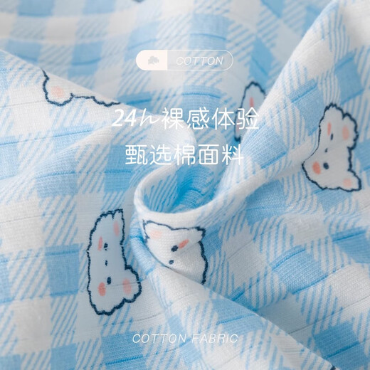 moonkids女童内裤平角纯棉不夹屁屁儿童三角裤中大童短裤宝宝全四角底裤棉 11155紫格女孩【纯棉款四条装】 110 推荐身高100-110cm20-30斤