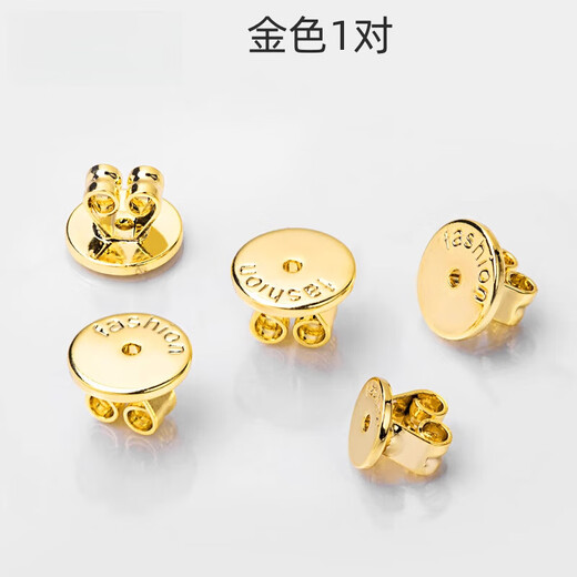DL 1998 Fat Donglai same style earring plugs to prevent ear falling out, anti-falling 18k gold earring plugs, super tight ear buckle, ear tugging, gold large size 1 pair