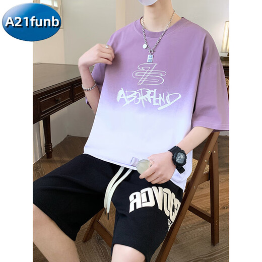 A 21 Funb Teenage Summer Sports Costume T-shirt à manches courtes Boy de 12-15 ans Étudiants de lycée Handsome 13 Vêtements masculins pour enfants 3523-5 Costume noir [Short à manches + shorts] 175 L (environ 100-120 Jin [Jin équivaut à 0,5 kg]))