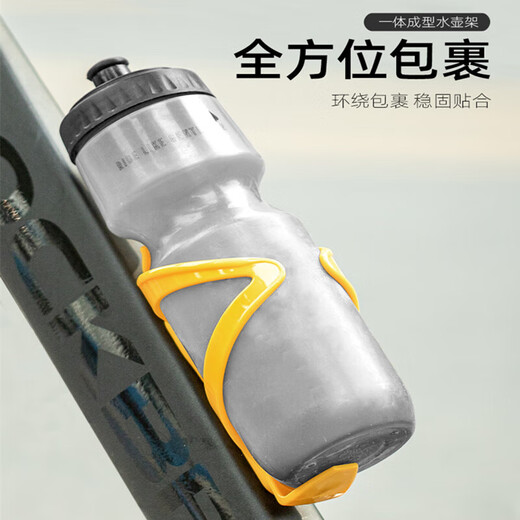 LZJV Merida Universal Bicycle Water Bottle Cage Mountain Bike Water Bottle Bracket Folding Bike Water Cup Holder Cycling Accessories PC Model - Blue * 1 (Send Tools + Screws)