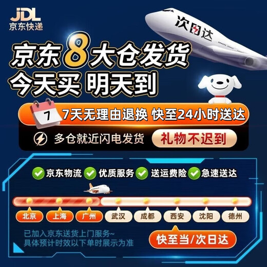 赟娅双管s686抛壳散弹枪高级软弹玩具男孩霰弹枪步炝喷子男生毕业礼物 【灰】SPAS-12  6弹壳+12软弹
