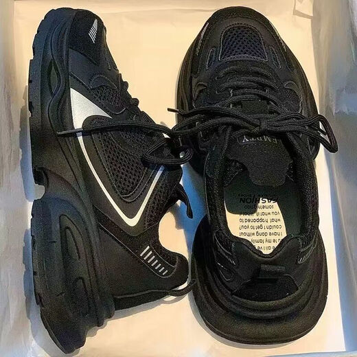 Chaoyunyue Store Zhao Lusi gleiche Dick-Soled-Dad-Schuhe für Frauen im Jahr 2025 Frühling neuer super heißer, vielseitiger, atmungsaktiv