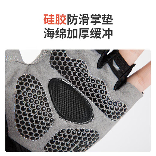 Gloves, sports and fitness equipment training for men and women, thin, non-slip, half-finger, wear-resistant, work, riding, anti-cocooning. Upgraded model gray [silica anti-slip palm pad] L size suitable for normal men [palm circumference 20-23]
