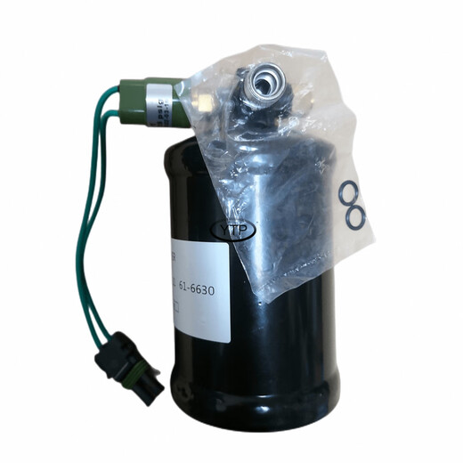 Yusenyi 61-6630 Séchage bouteille froide roi unité de thermokoking616630