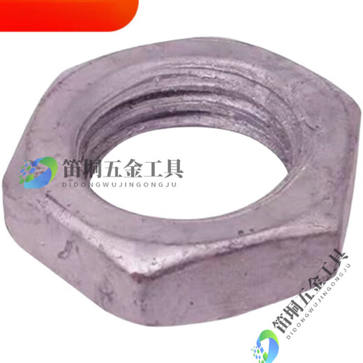 
China National Standard Hot-dip galvanized hexagon thin nut GB6172 Hot-dip galvanized flat nut M12-M64 nut supply M12 (100 pieces)