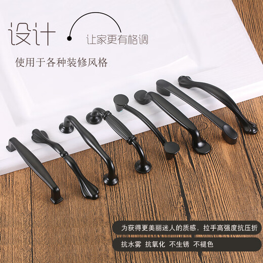 美克杰拉手柜门抽屉鞋柜衣柜橱柜推拉门把手柜子配件黑色家具小拉手 头-款-128MM-9898 铝合金