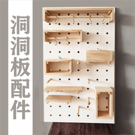 Brangdy solid wood hole board accessories universal round hole partition wooden hook matchstick stick storage box storage rack custom wood color 15mm matchstick (6 pack) suitable for 15mm