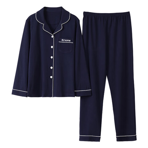 Langsha Pyjamas für Frauen mit langärmeliger Frühlings- und Herbst-Strickjacke koreanische Version Einfacher Baumwollfarb-Farbdünn-Stil kann außerhalb des Heimbekleidungsanzugs im Sommer Litmus-Pulver WD9905 m getragen werden [Empfohlen 80-100jin [Jin gleich 0,5 kg]]]