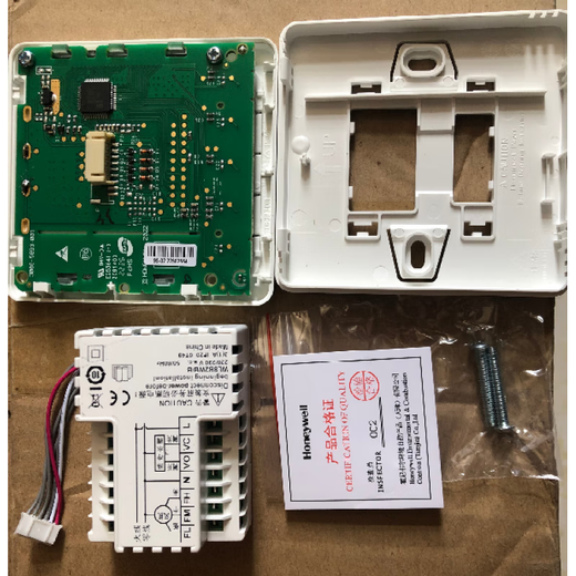 Honeywell Honeywell WL8B2WB/B WL8B4WB/B thermostat air conditioning panel WTS8B4WMB/N (white border button touch two