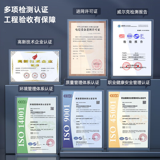 Zhongke optoelektronik faser-transceiver gigabit optoelektronisch konverter gigabit Single-faser-Single-Mode-Optikransceiver Ein-Pair-SC-Schnittstelle 3 km ZK-G-3AB