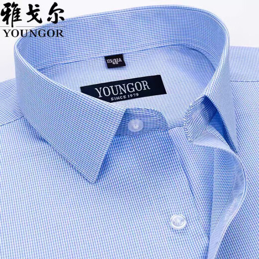 GY Yager pure cotton short-sleeved shirt men's business formal wear casual loose work work clothes without ironing men's shirt DX6636 41