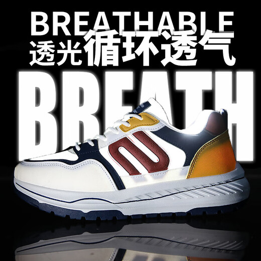 
Light luxury brand men's shoes mesh breathable and fashionable versatile Forrest Gump shoes men's trendy shoes non-slip wear-resistant sports casual shoes 9913 white 43