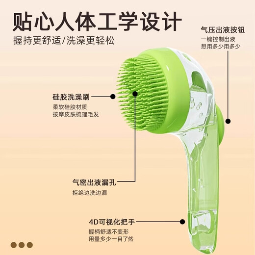 QiOh Dog Grooming Set Pet Bath Brush Essential Supplies Dog Hair Comb Special Nail Clipper Bath Gloves Artifact Upgraded 5-piece Dog Care Set