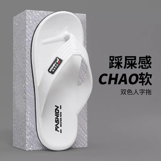 Мужские шлепанцы Jingyouyu, новинка 2025 года, летняя верхняя одежда, нескользящие сандалии с защитой от запаха, модные повседневные шлепанцы, пляжные сандалии, модель J-9201, черный, гарантия 1 месяц, стандартный размер спортивной обуви 39