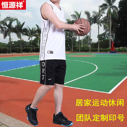 Hengyuanxiang Sans manchons T-shirt Suisse de sport pour hommes Coton pur mince grande taille Running Derying Jersey Blue Ball Uniforme Impression à séchage rapide Bleu moyen 757 L