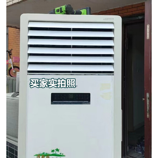 适用格力空调导风板立式柜机原装清新风悦风T迪T爽出风口叶片扇叶配件 3匹 悦风 套装 (5片)3883 -请联系客服核对后下单