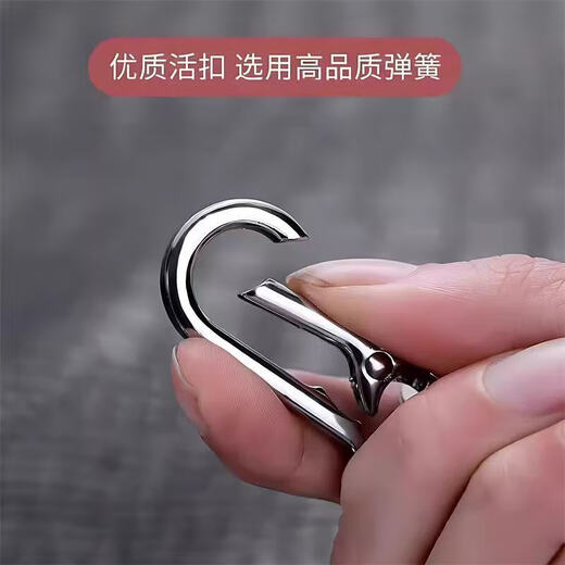 Keychain de aleación de zinc Keychain para hombres y mujeres Costa colgante de cintura con el anillo Color sólido simple y elegante llavero 5