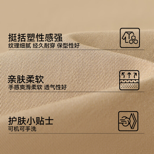 YEEHOO children's windbreaker girls' coat autumn coat mid-length pure cotton Korean style British style over-the-knee top medium-large children's clothing khaki pure cotton fabric 140