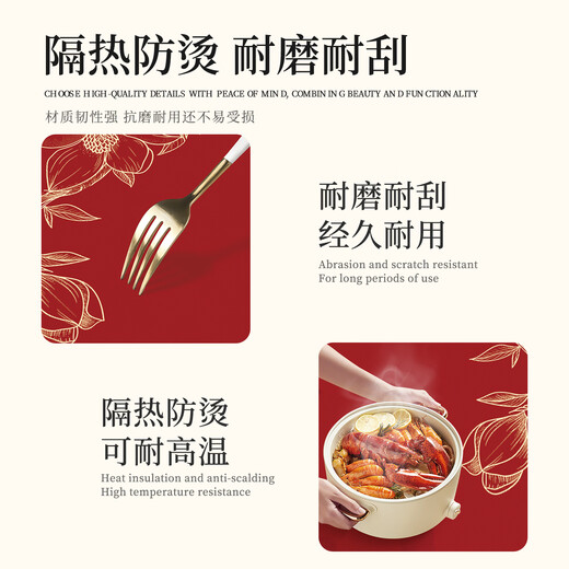 英伦情调红色结婚茶几桌垫2025新款婚房布置装饰桌布新婚喜庆氛围感餐桌垫 【ZD11950】山河海阔 90*160CM
