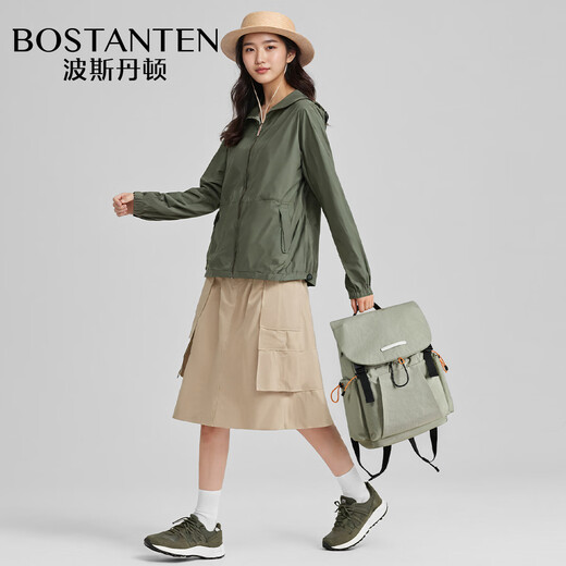 Bostanton (Bostanten) Herrenleichter Krawattenanpassungs-Rucksack-Rucksack Schoolbag Sports Mountaineering-Tasche große Kapazität Outdoor-Rucksack Rucksack Frauen