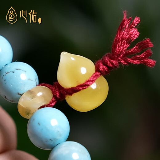Xinyou natural beeswax gourd with clouds on the back, cypress seeds, diamond, star and moon, bodhi beads, bracelets, accessories, pendants, small gourds with belly width of about 10mm, single