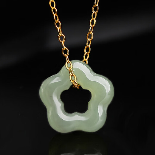Oriental Jadeite and Hetian Jade Plum Blossom Pendant/Light Luxury Clavicle Hollow Pendant Jade Necklace Birthday Gift for Women