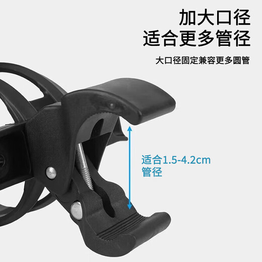 He Jiangong's punch-free bicycle water bottle rack mountain bike road bike lightweight water cup holder quick-release universal water bottle holder black quick-release punch-free thickened