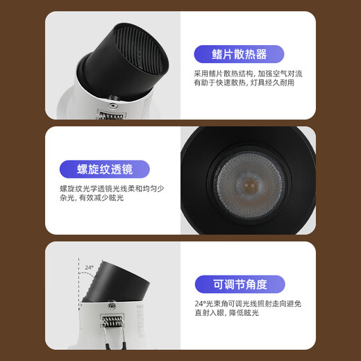 Philips (PHILIPS) LED spotlight deep tube anti-glare embedded hill 24 ceiling light 9W yellow light 3000K opening 7-7.5cm