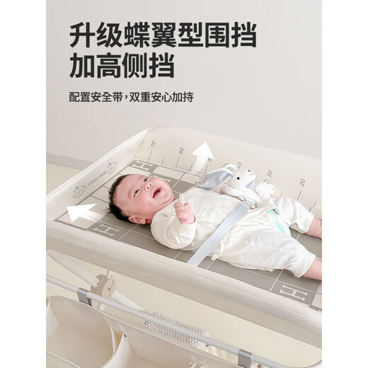 Qiaolexiong Windel Tabelle Babypflege Tabelle Massage und Berührung Multifunktionales Faltenlager Neugeborene Babywindel Tabelle Elegante graufrei