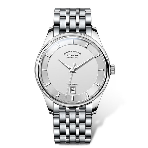Site officiel de Boman Regarder la marque certifiée allemande MECHANIQUE MÉCANIQUE ENTIÈREMENT ATTROMICALE MONTRE MENSE LUMINEMENT ARRÉPRÉPORT ULTA-TRA-TRAL MONTRE [Version collector 3882] Ceinture en acier blanche 39 mm