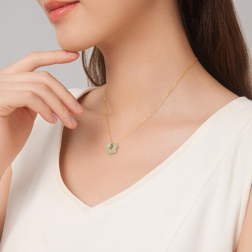 Oriental Jadeite and Hetian Jade Plum Blossom Pendant/Light Luxury Clavicle Hollow Pendant Jade Necklace Birthday Gift for Women