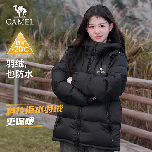 CAMEL water-repellent down outdoor down jacket winter new mid-length men's and women's thickened jacket down jacket