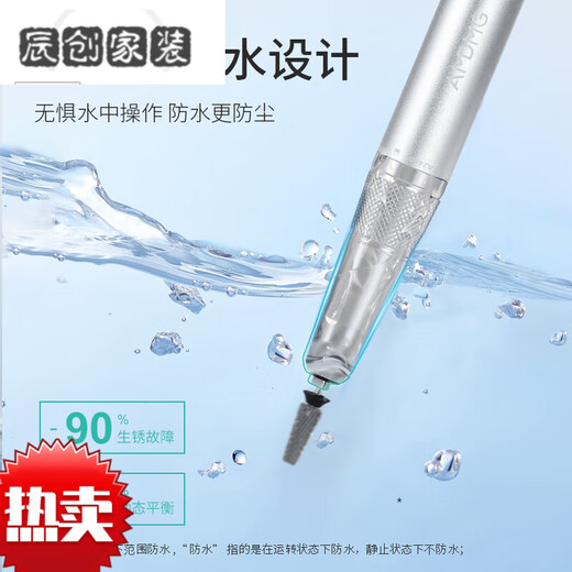 MPPMCK Japan imported high-quality small waterproof electric storage electric dead skin removal nail hollow cup grinder nail salon special tool D460W hollow cup grinder-Snow Silver White Waterproof Version +11