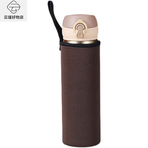 THERMOS thermal insulation anti-fall thermos cup cover glass water cup protective bag black large portable cup cover