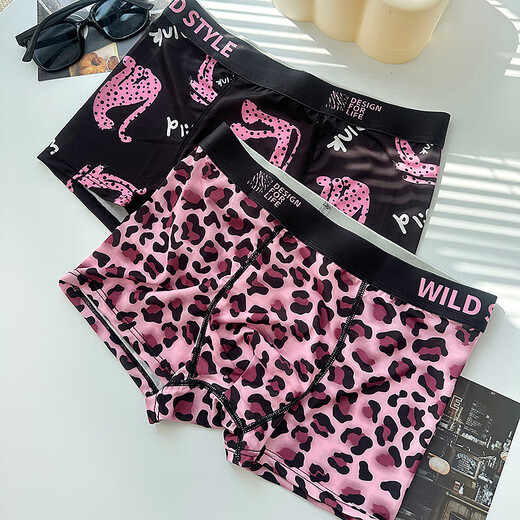 
Li Lang men's underwear leopard print ice silk four corner pink sexy boxer pants low waist 7A crotch fashionable boy 1375+1376+13783 packages within L120