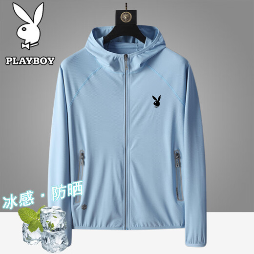 Playboy sun protection clothing men's summer coat thin jacket fishing skin clothing ice silk breathable sun protection clothing silver gray L