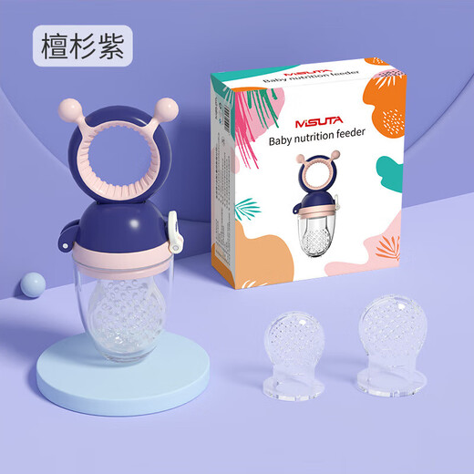 Fruit and vegetable trainer, baby food bite bag, fruit and vegetable bite bag, fruit and vegetable bite bag, baby teether, fruit food supplement, silicone teething stick M 1 pack, fruit and vegetable bite bag - macaron powder