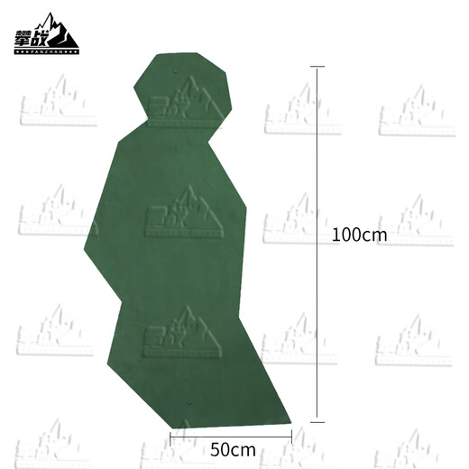 Klettern und Seitenlauf für Zielplatine Ziel -Schießtraining für Zielboard -Targetboard EVA Army Green Target Card 100*50*1 cm