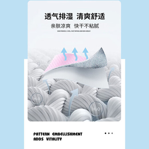 尚帛锦羽毛球服套装定制男女比赛训练队服球衣情侣运动速干排球羽毛球衣 3923A男粉色+3638白裤 XL