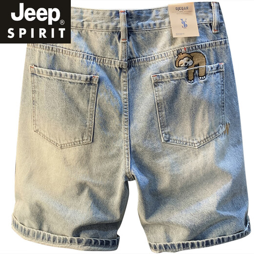 JEEP SPIRIT夏季休闲短裤男大码浅色纯棉五分牛仔裤潮流刺绣高端男士直筒中裤 蓝色 【XY9922】 28 适合体重95-108斤
