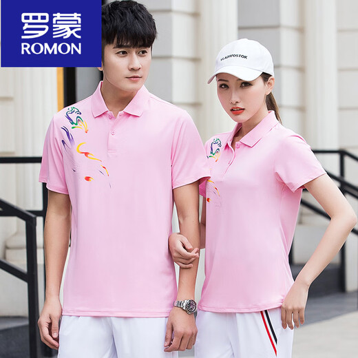 罗蒙（ROMON）夏季情侣短袖运动t恤男速干衣polo.衫长裤套装定制印logo工作服 9215红色(单衣T恤) S 女