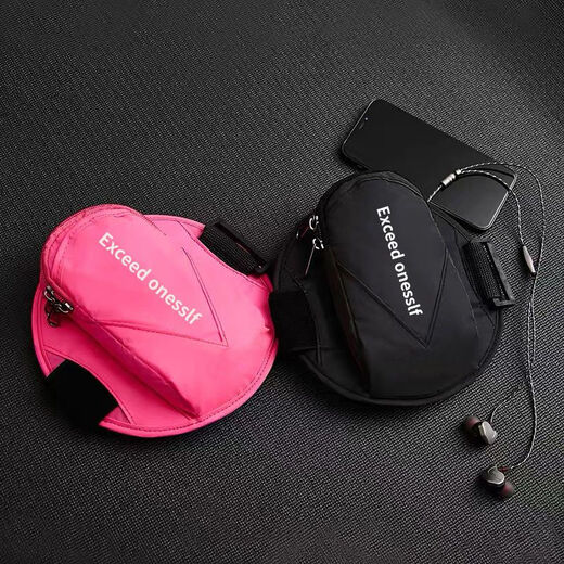 MieLanat running mobile phone arm bag sports mobile phone arm bag personalized large capacity leisure fitness cycling arm wrist bag white reflective warning / breathable and waterproof