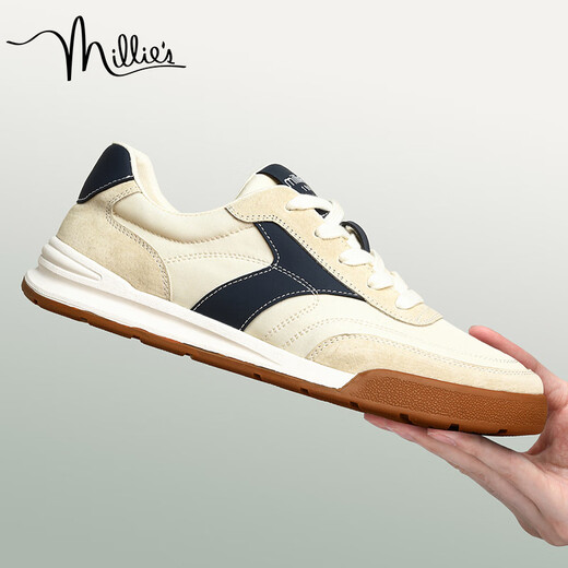 
Millies' new summer casual sneakers men's breathable cloth shoes men's outdoor German training shoes U1699 Milan color 43