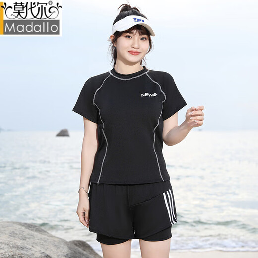 Modal Sports großer Badeanzug für Frauen Schwimmbad Spezial Fett MM Split Conservative Shorts Shorts Zwei-teilige 200-Jin [Jin entspricht 0,5 kg] 6187-Pink M (geeignet für 75-95 Jin [Jin gleich 0,5 kg]))