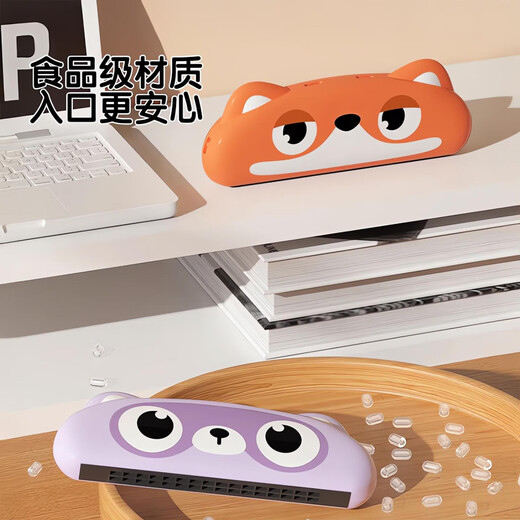 FVFH Japanese harmonica children's toys can play musical instruments can blow whistle early education baby infants and young beginners oral organ play harmonica [raccoon] box