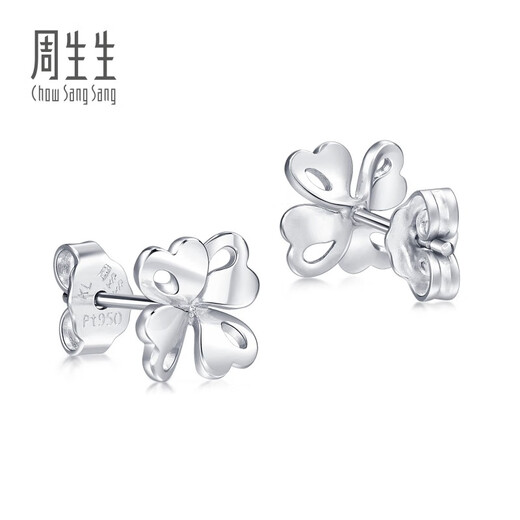 Chow Sang Sang (CHOW SANG SANG) platinum earrings Pt950 four-leaf clover platinum earrings 83980E