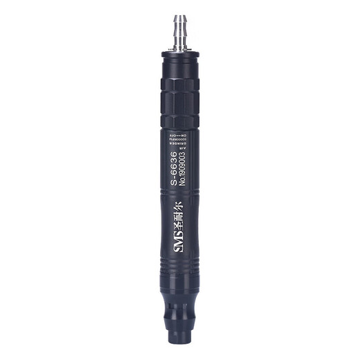 Zhehongdi Shengnell Machine de broyage pneumatique mini stylo de vent à grande vitesse Grande de gravure de grainage de grainage S-6636 Grand couple paquet de colle / moule / or p