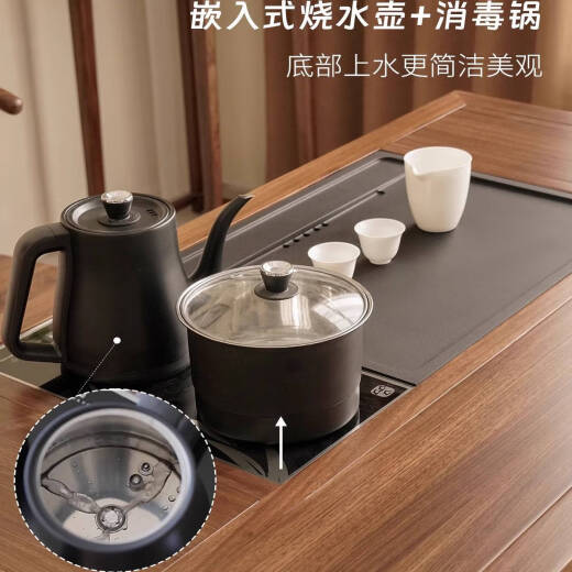 咏幻茶桌椅组合客厅小户型茶台茶几泡茶桌 茶桌湿泡+主椅+4客凳 14066cm
